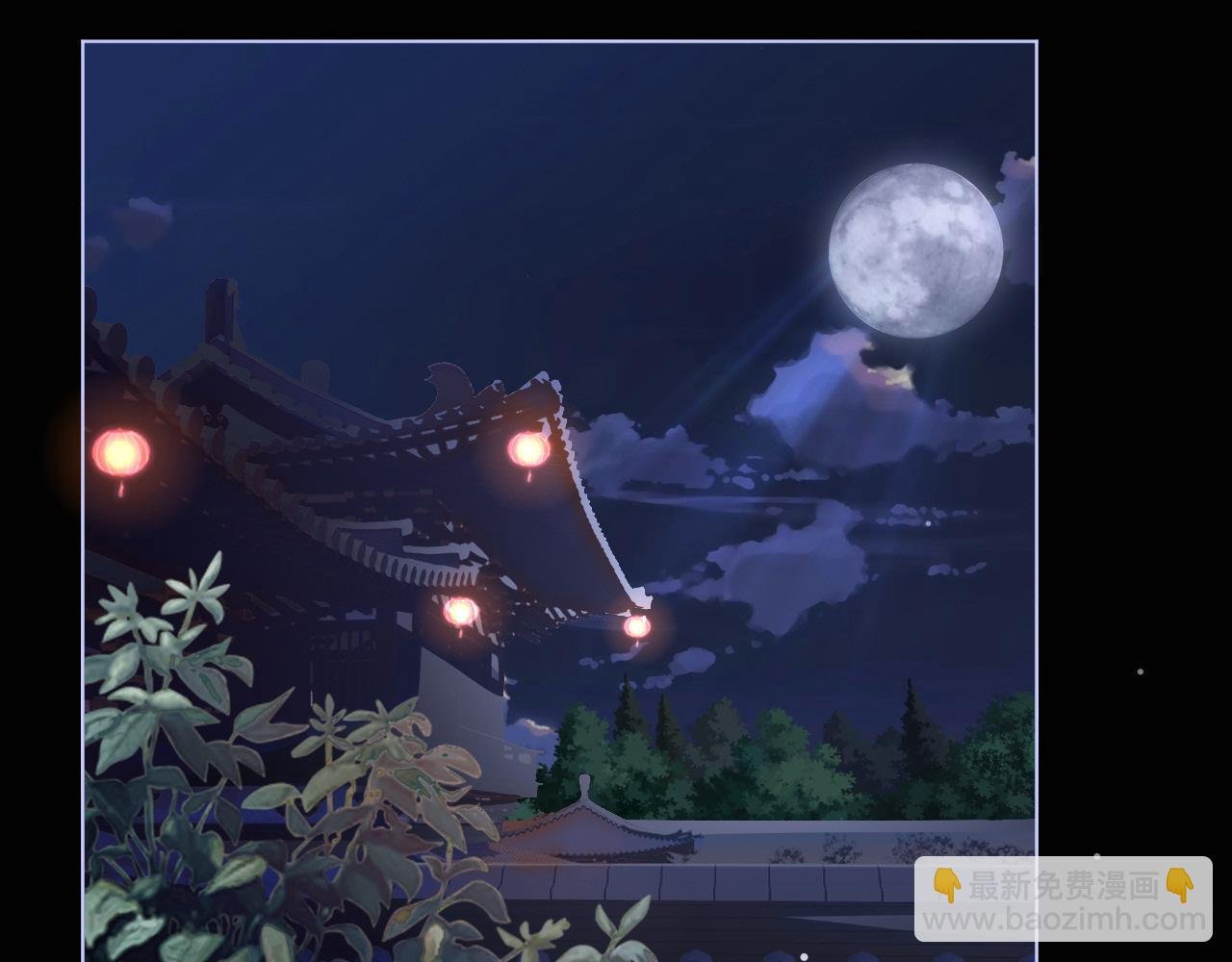 第4话 潜入