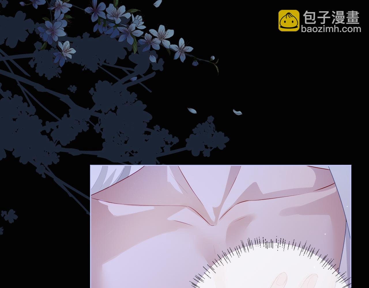 第4话 潜入