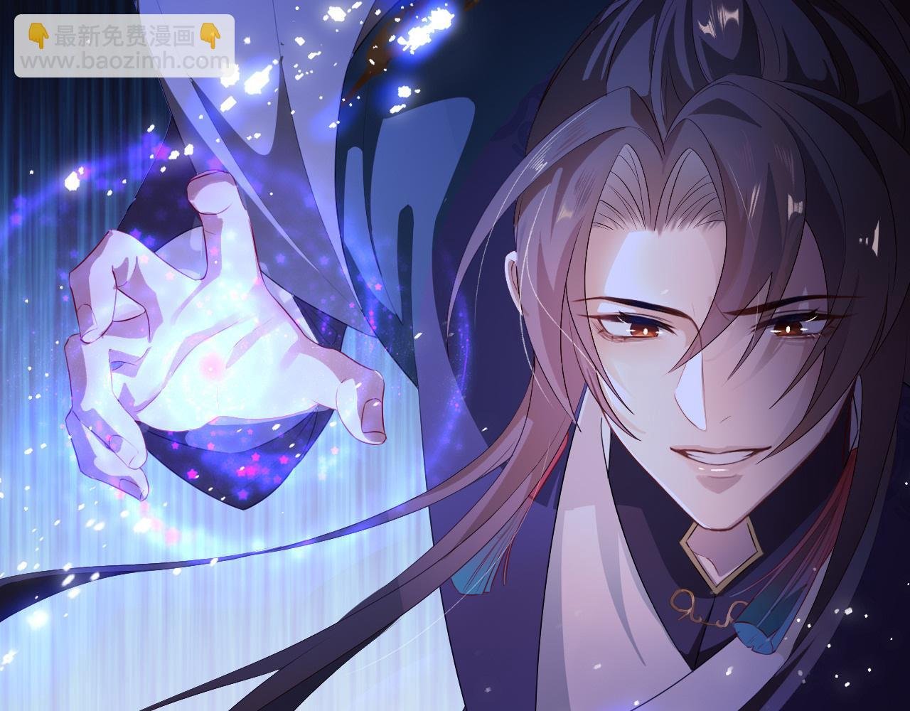 第4话 潜入