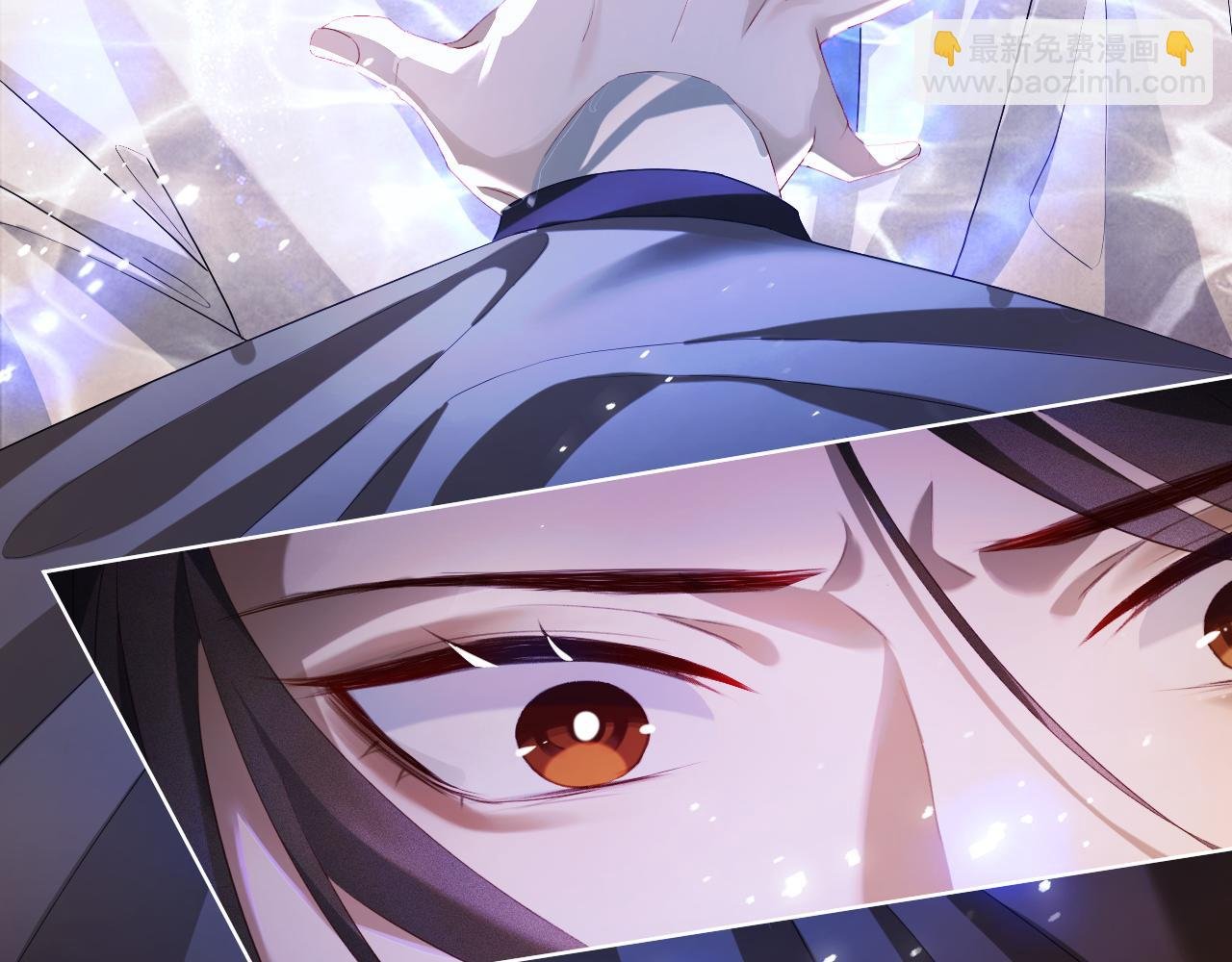 第4话 潜入
