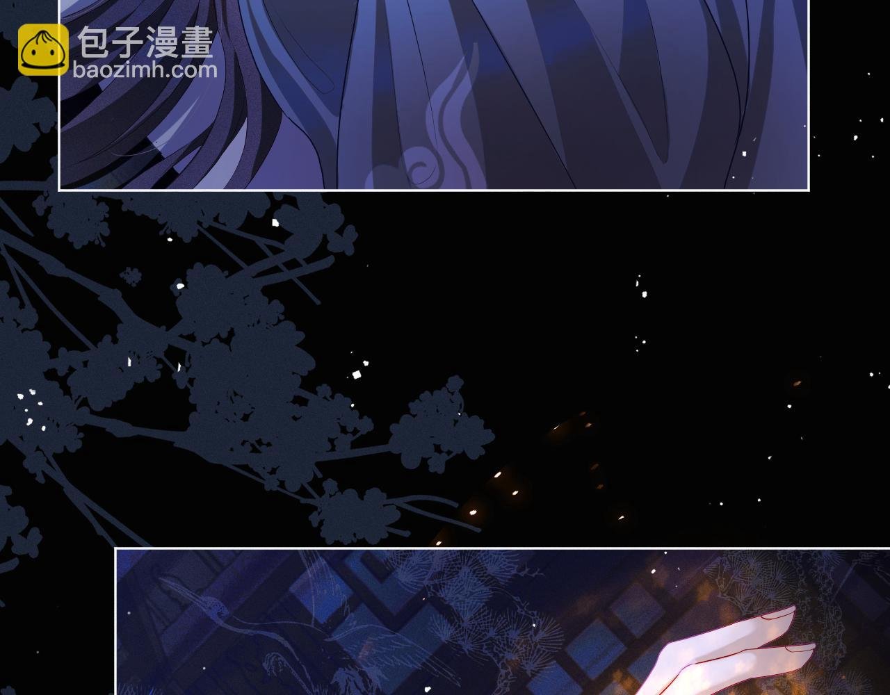 第4话 潜入