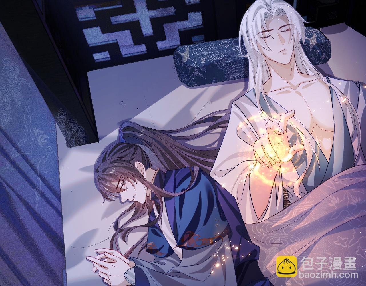 第4话 潜入