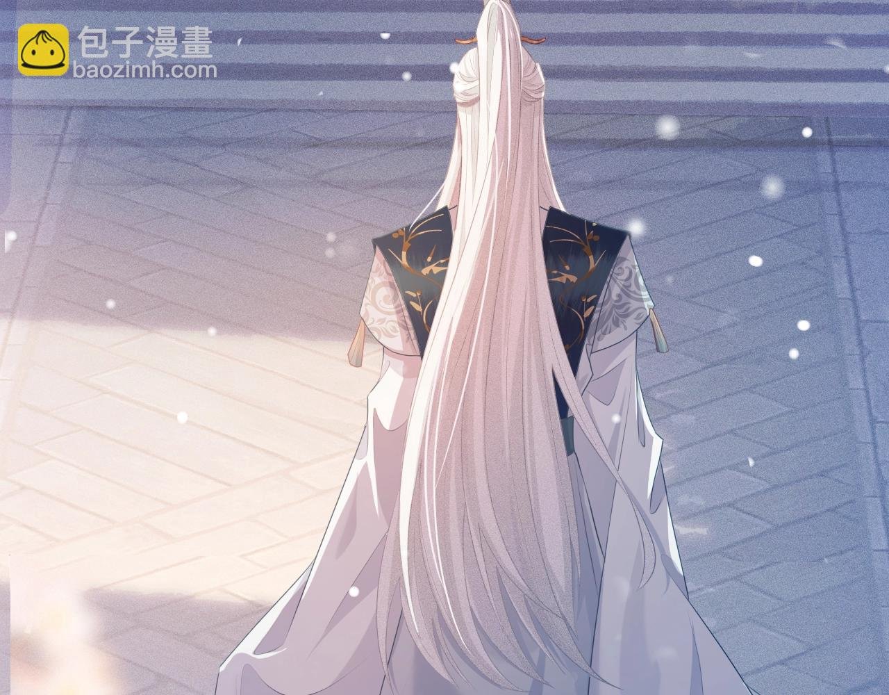 第3话 惩罚
