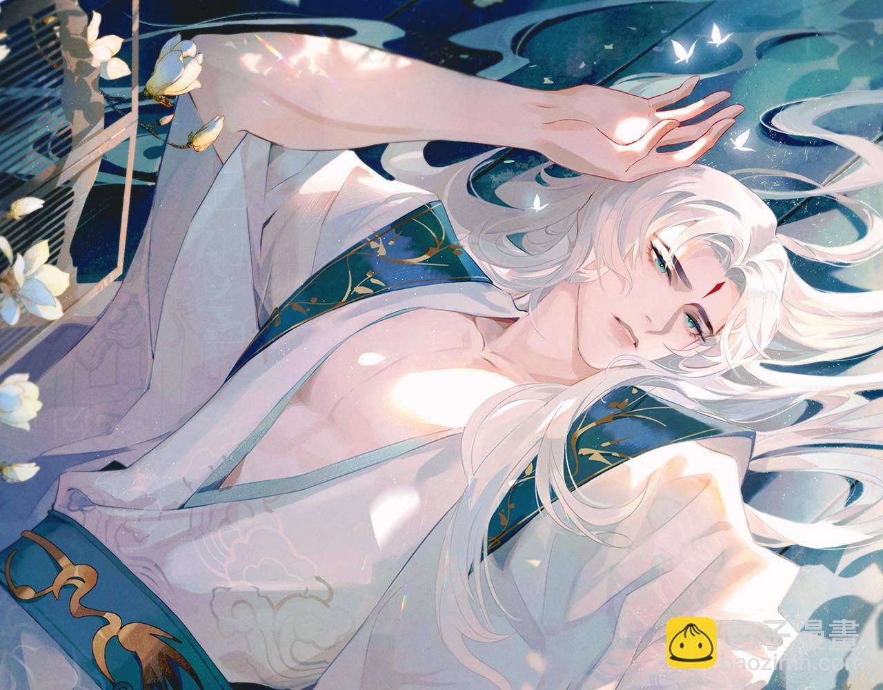 第 17 话 最怕师尊不要我