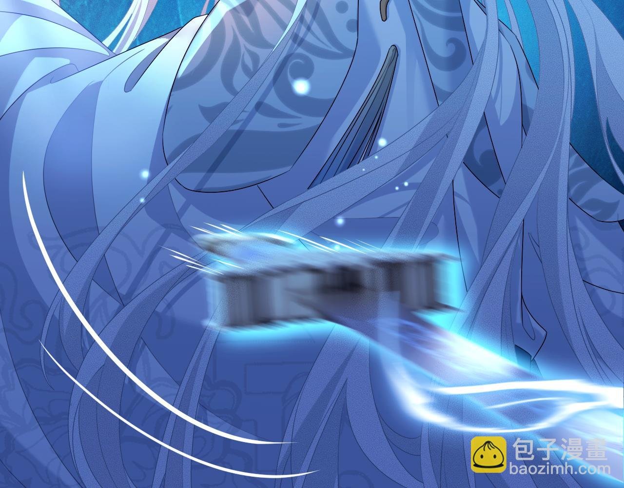 第 17 话 最怕师尊不要我