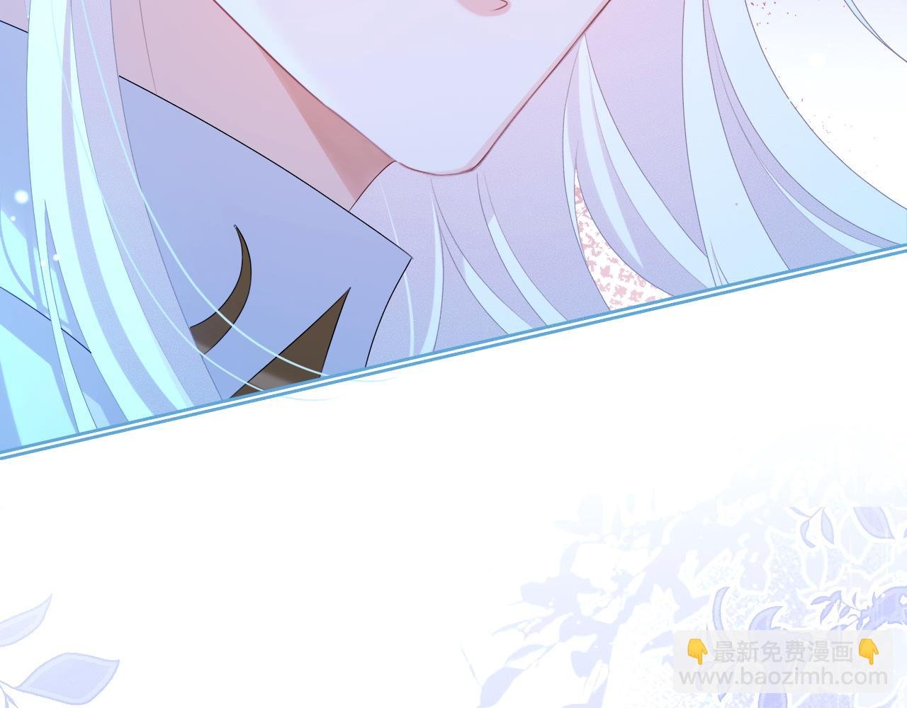 第 17 话 最怕师尊不要我