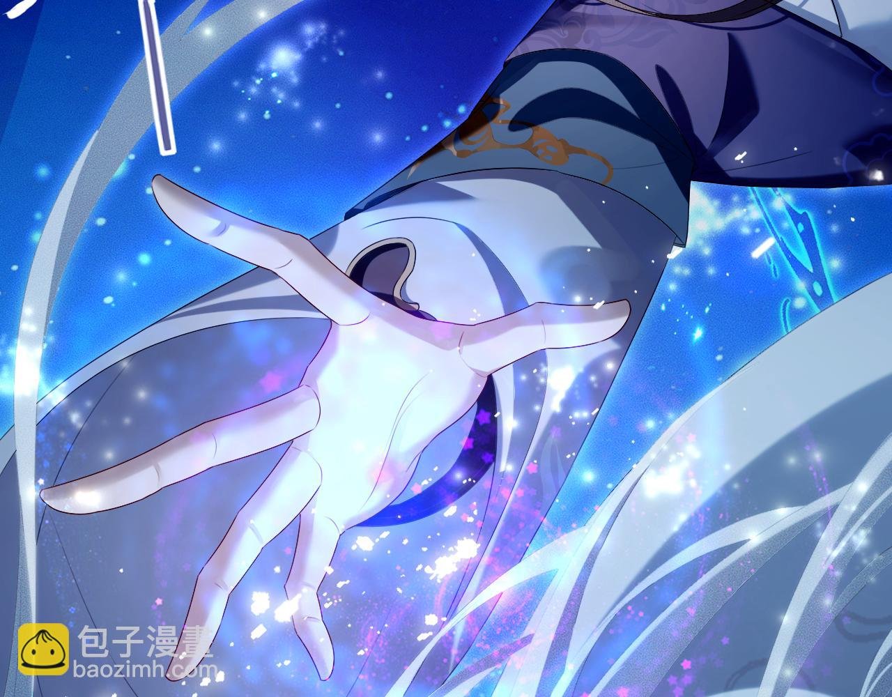 第 16 话 我欠他的