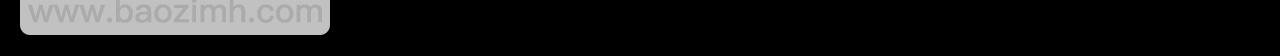 第 16 话 我欠他的