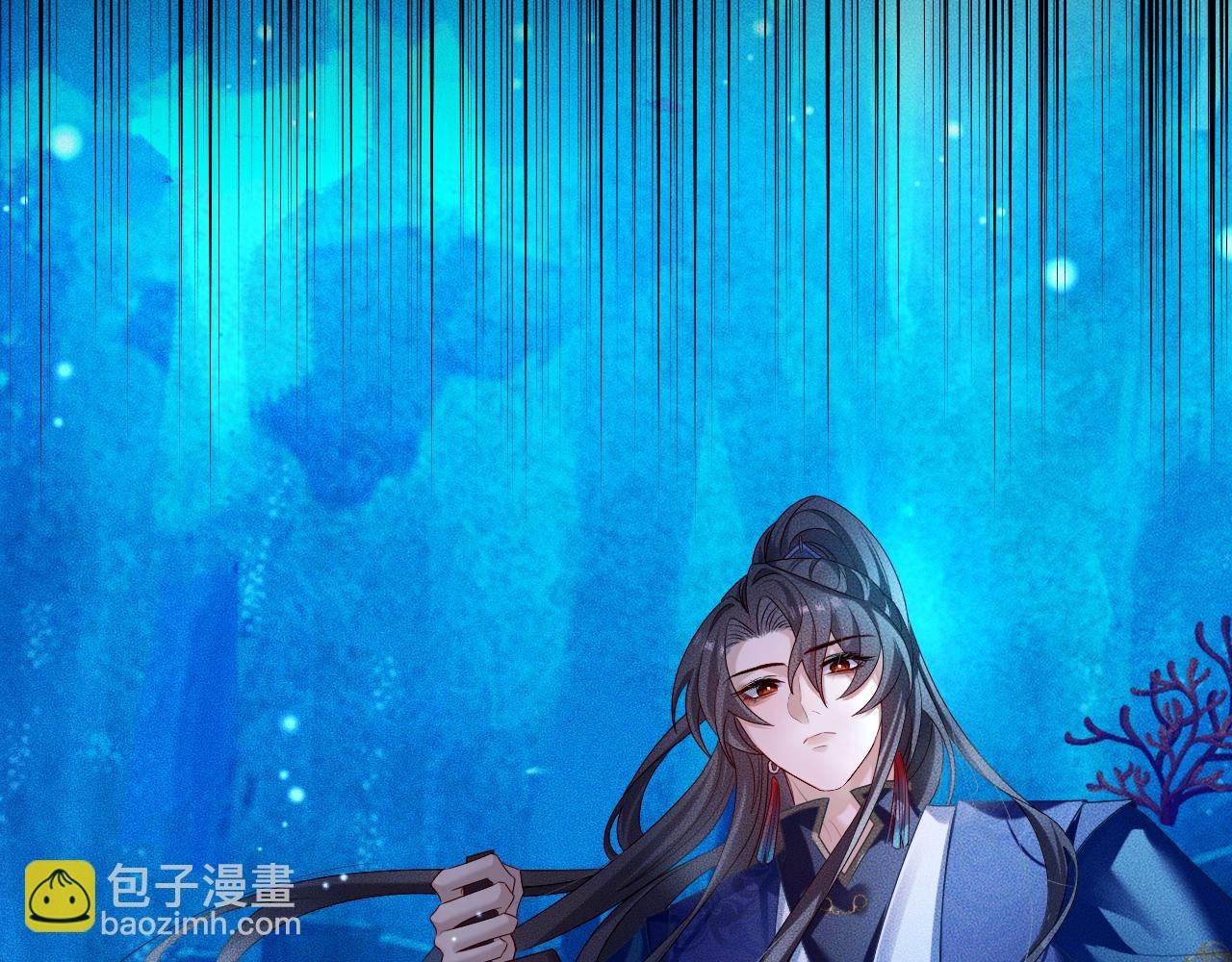 第 16 话 我欠他的