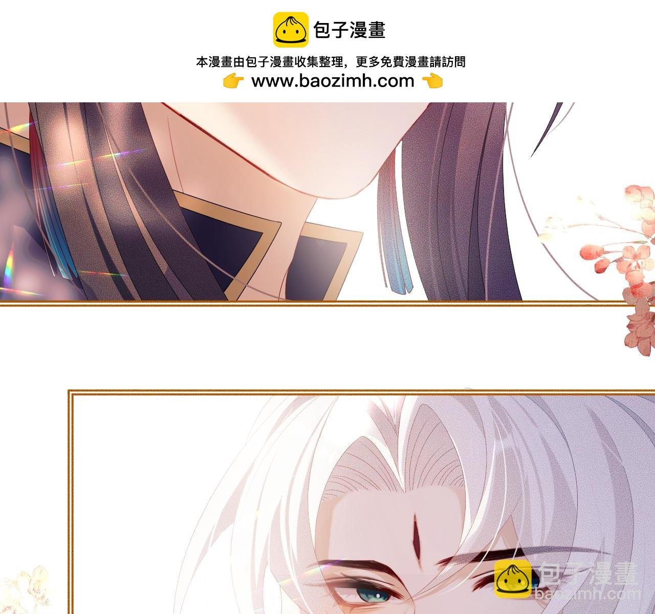 第 15 话 置于死地