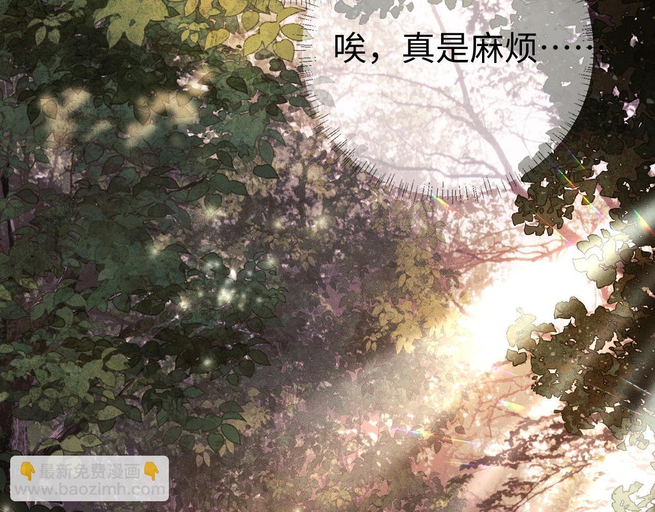 第 15 话 置于死地