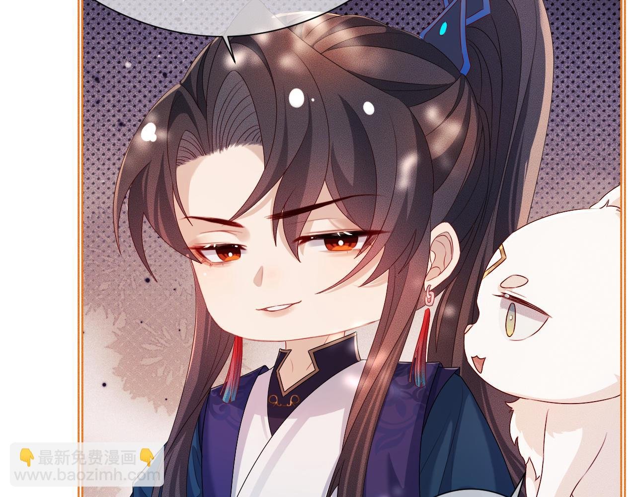第 15 话 置于死地