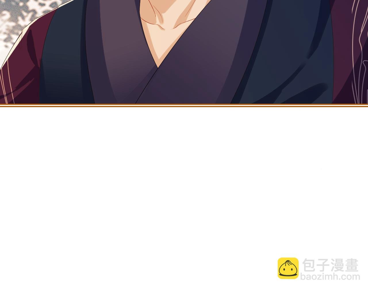 第 14 话 我欠他的