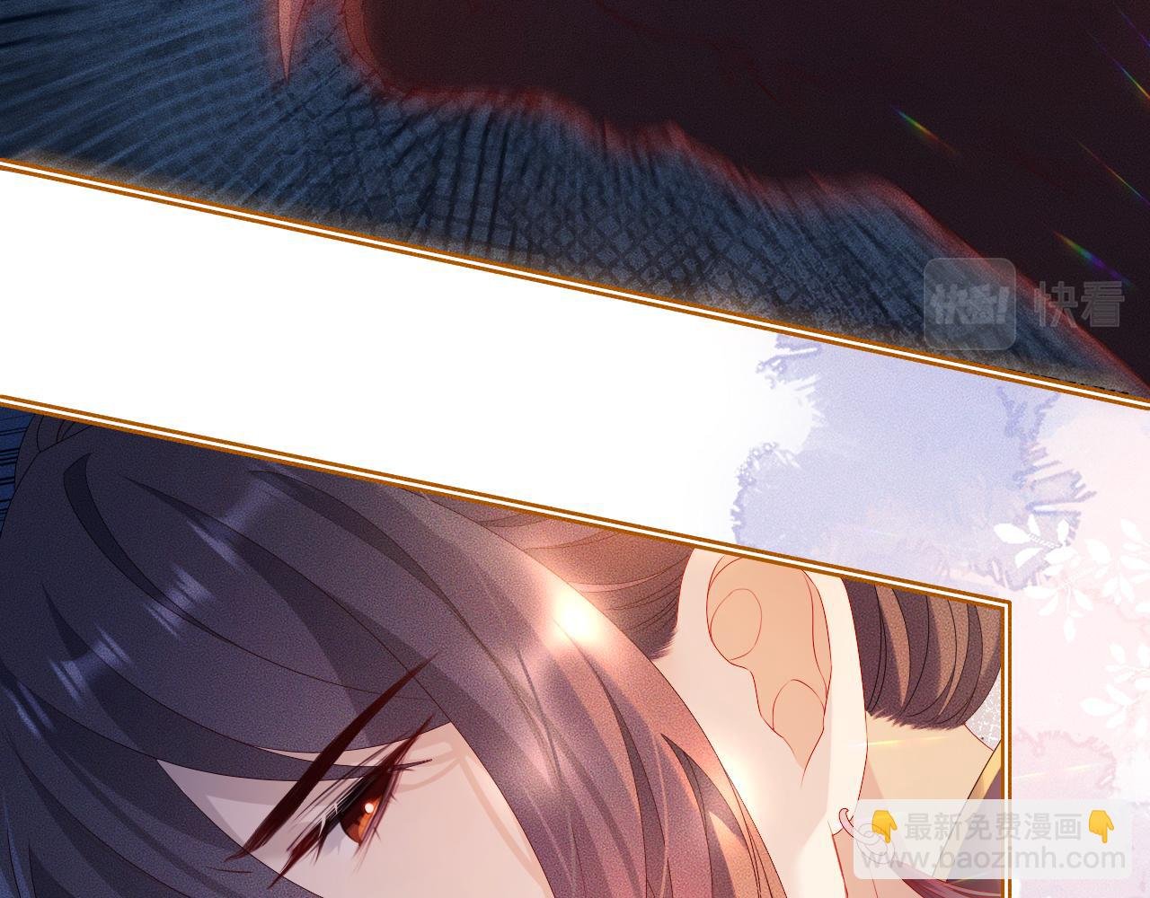 第 14 话 我欠他的