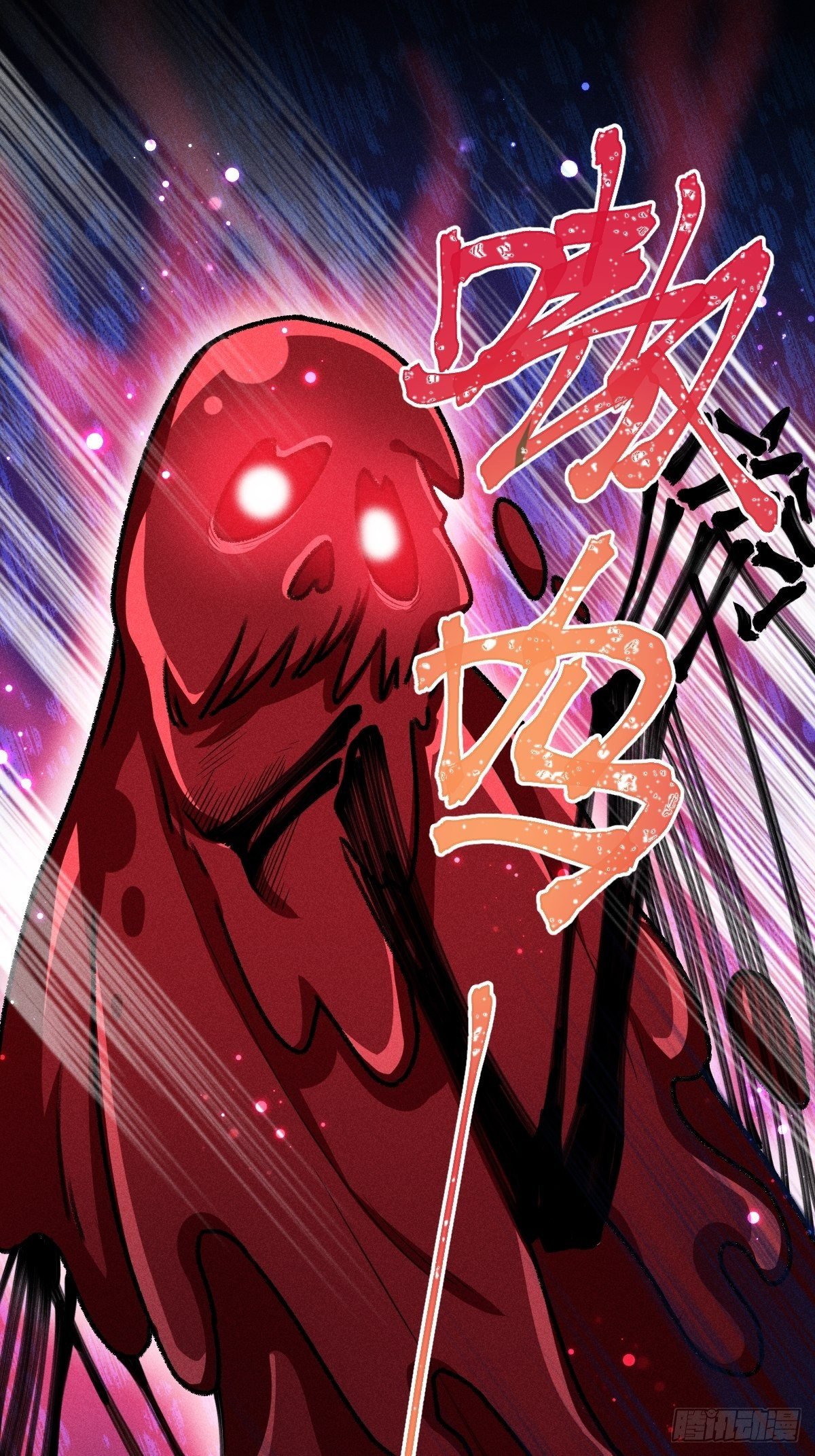 010-诱惑