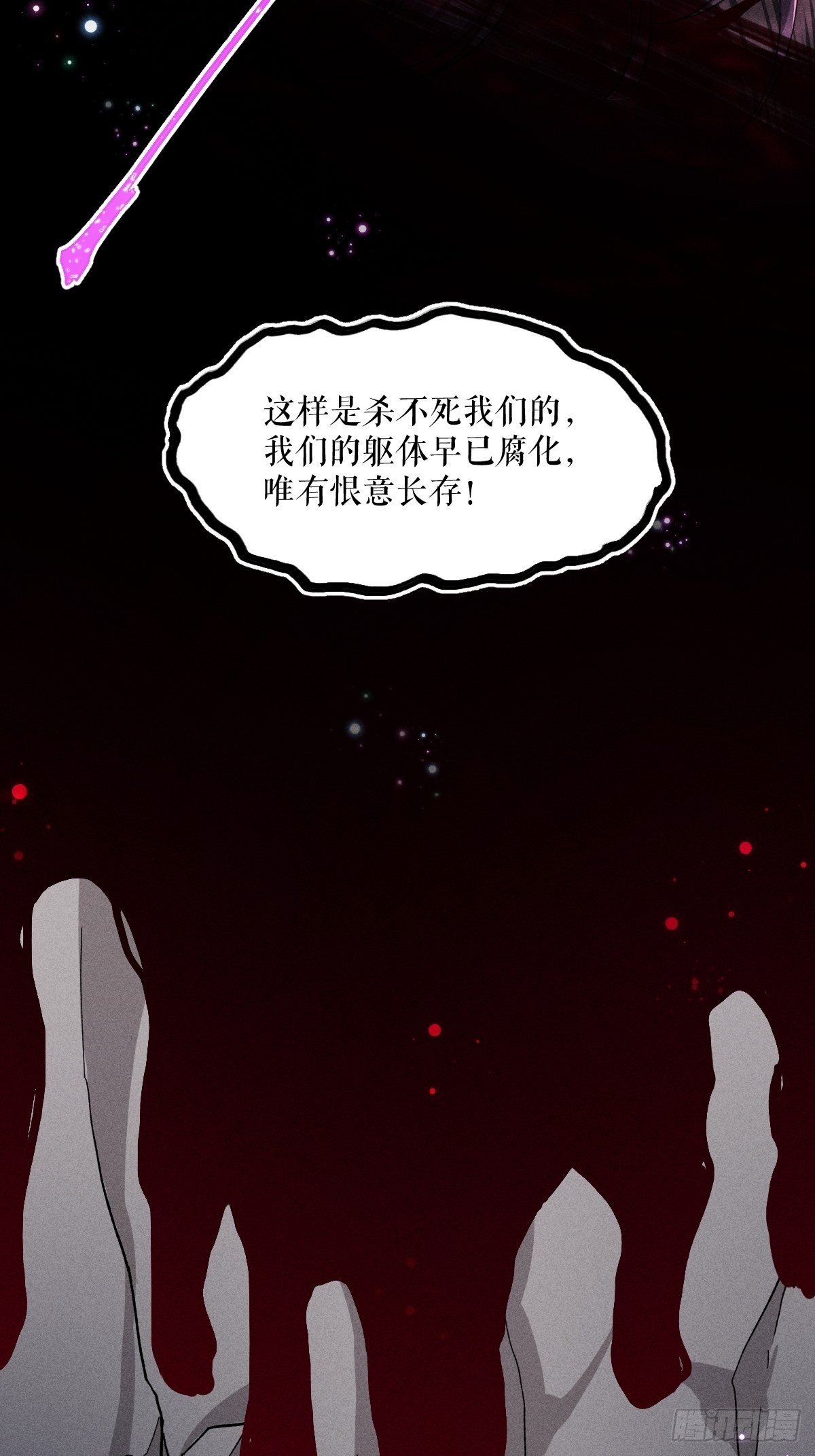 010-诱惑