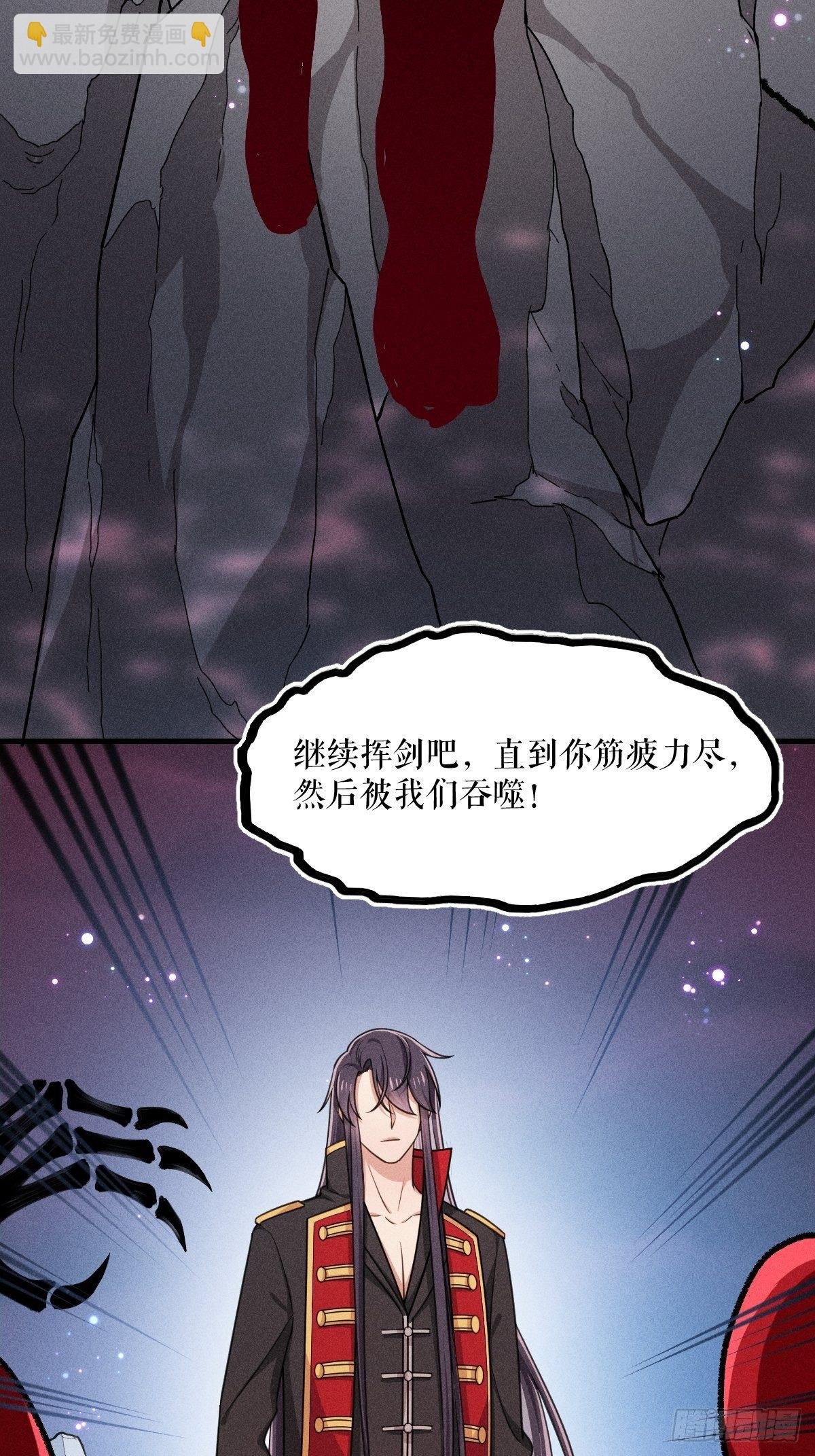 010-诱惑