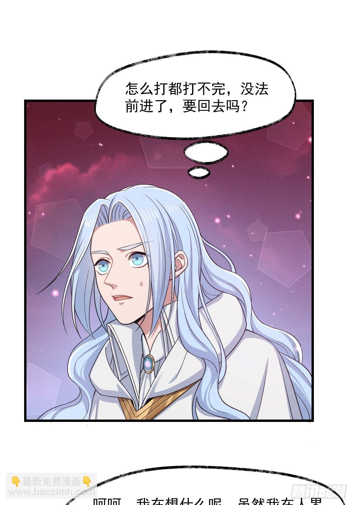 010-诱惑