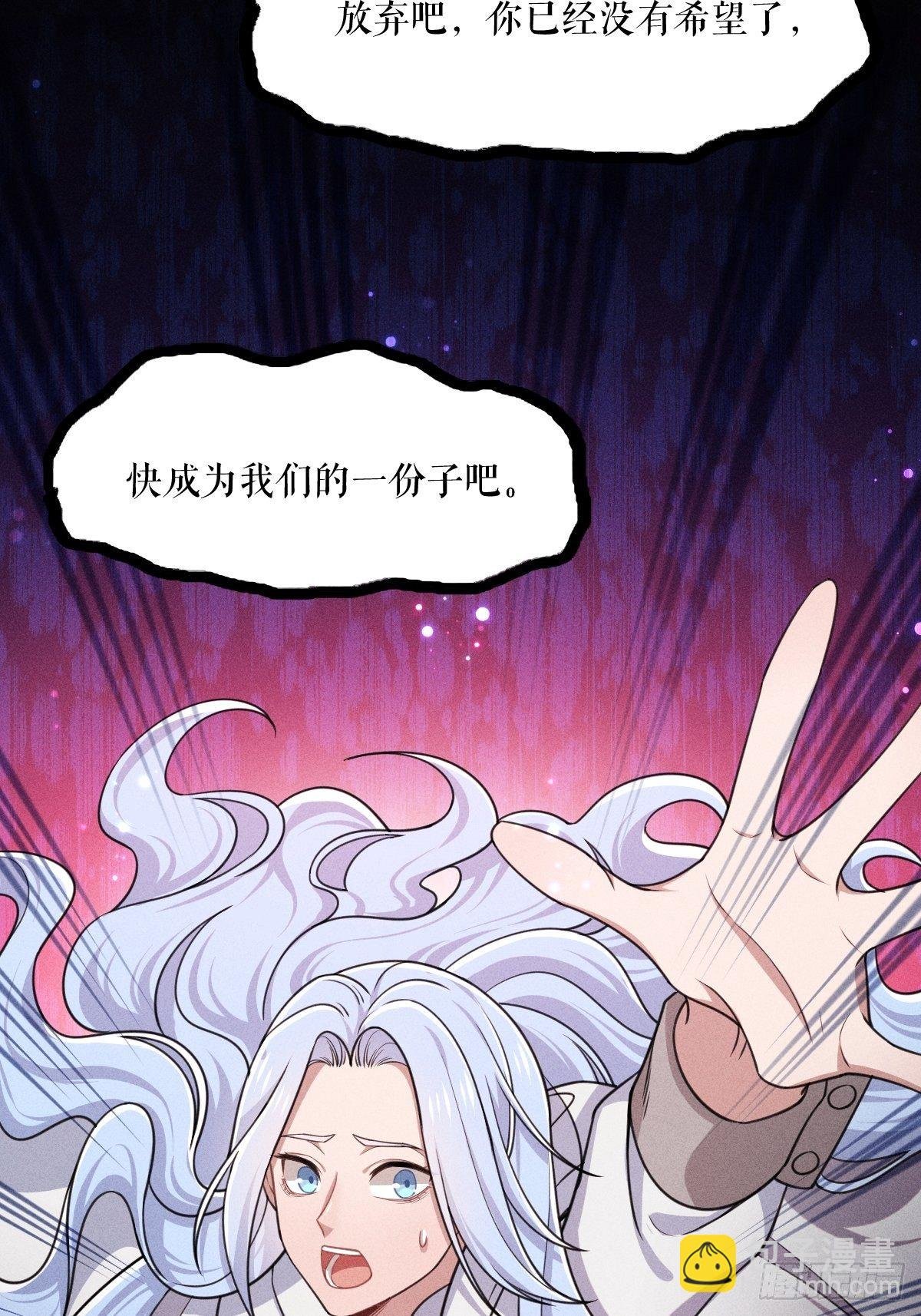 010-诱惑