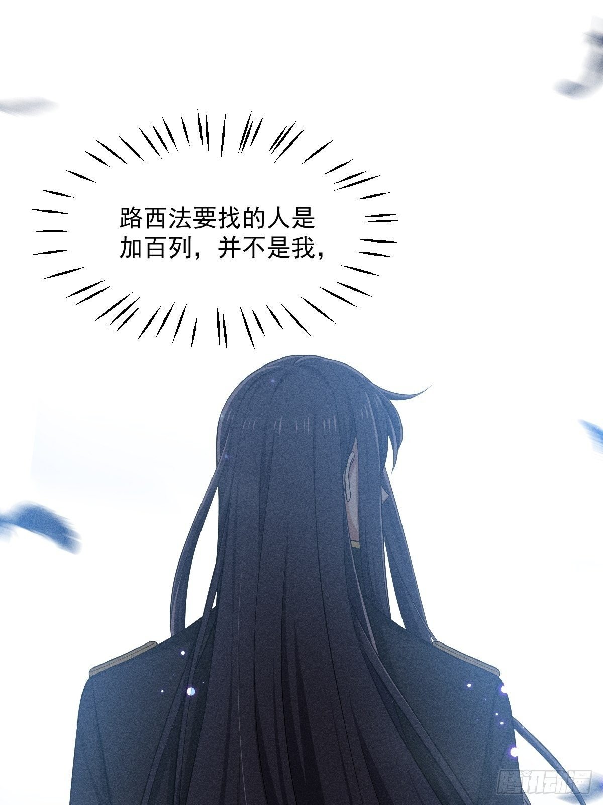 010-诱惑