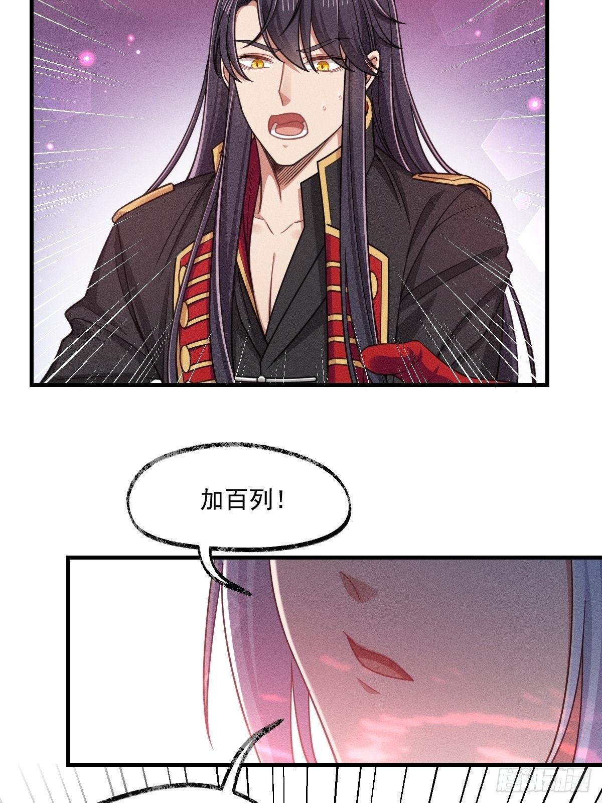010-诱惑