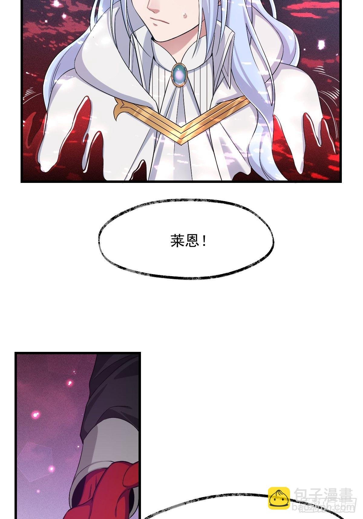 010-诱惑
