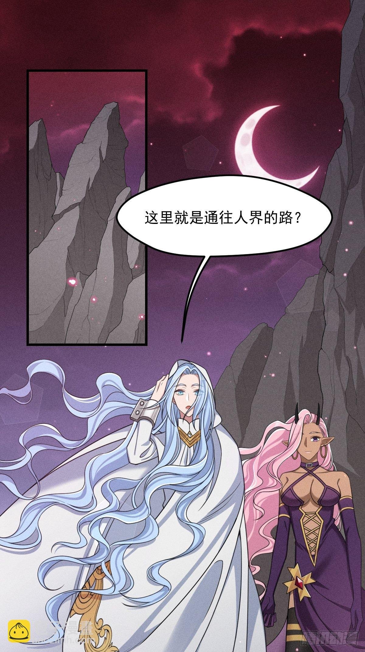 009-陷阱
