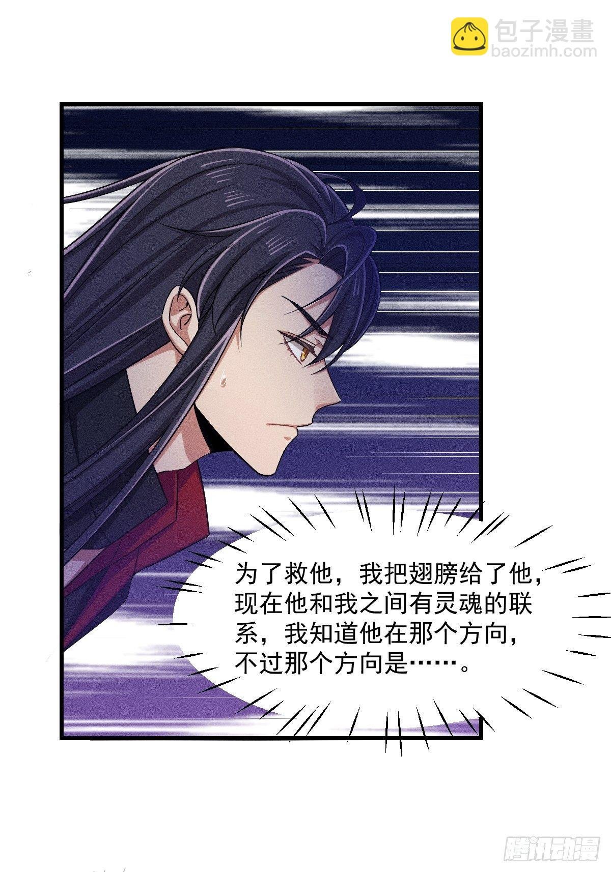 009-陷阱