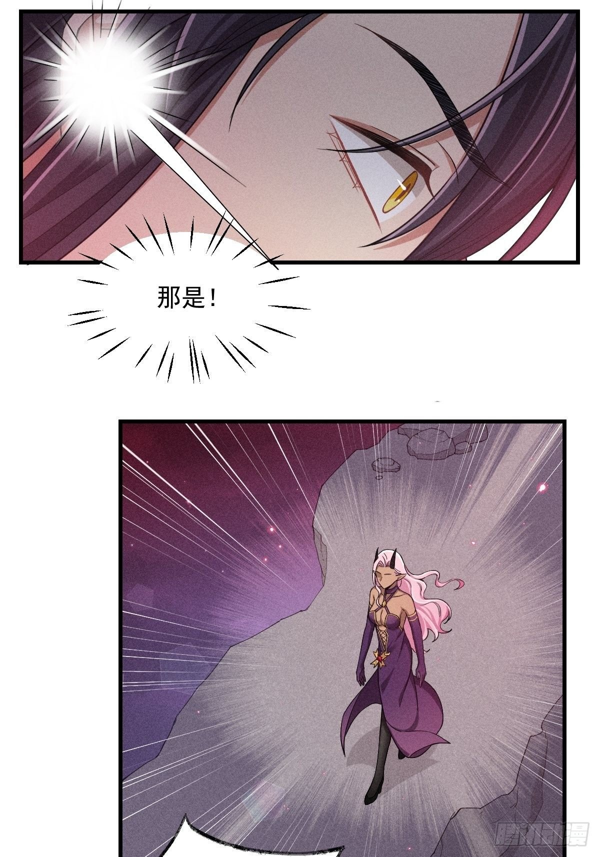 009-陷阱