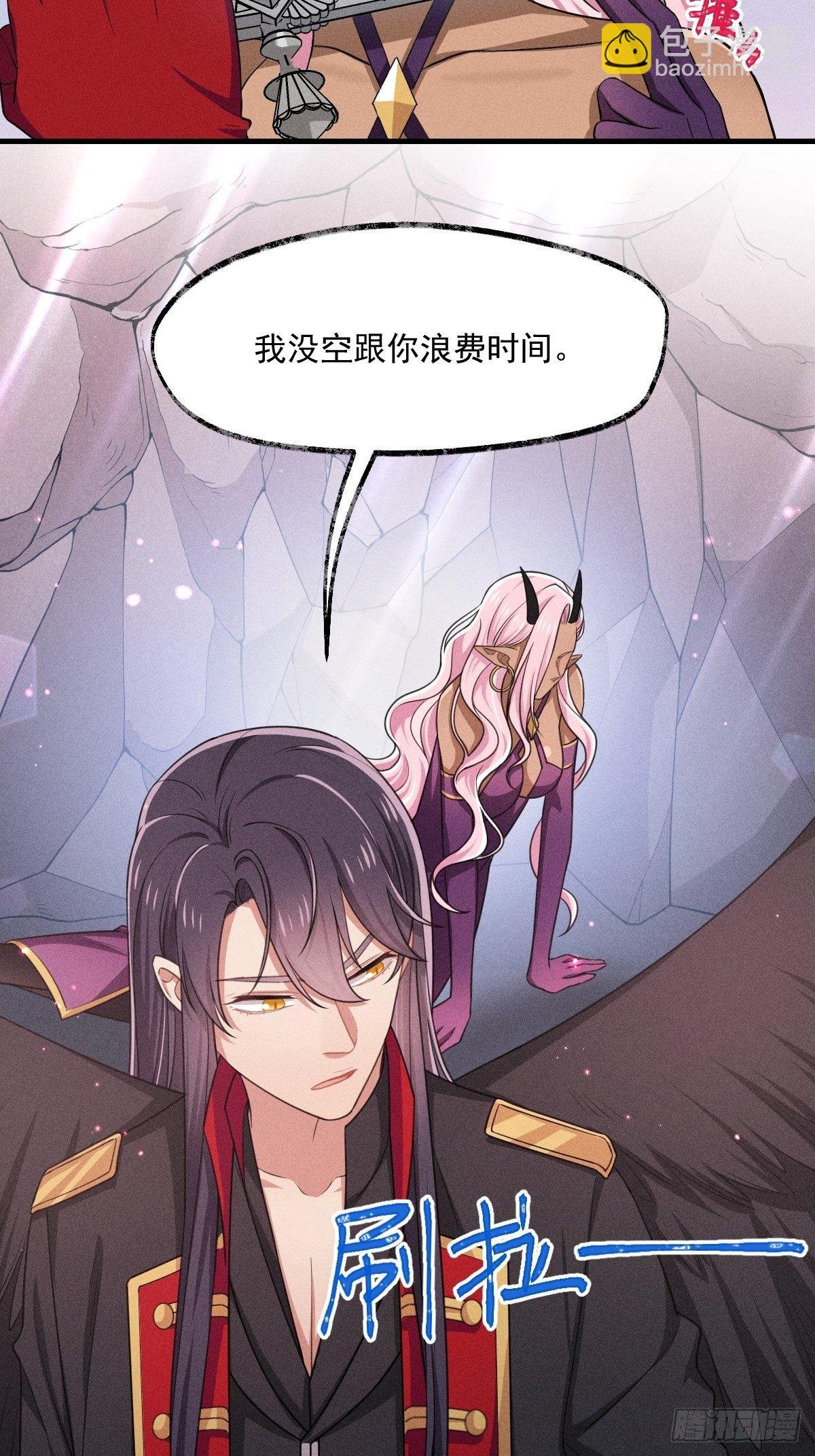 009-陷阱
