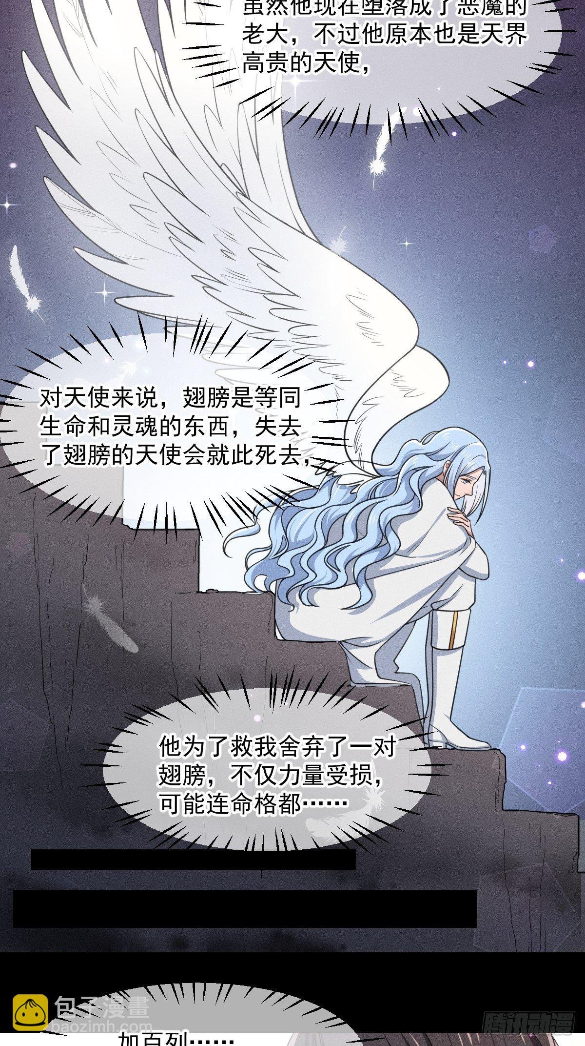 009-陷阱