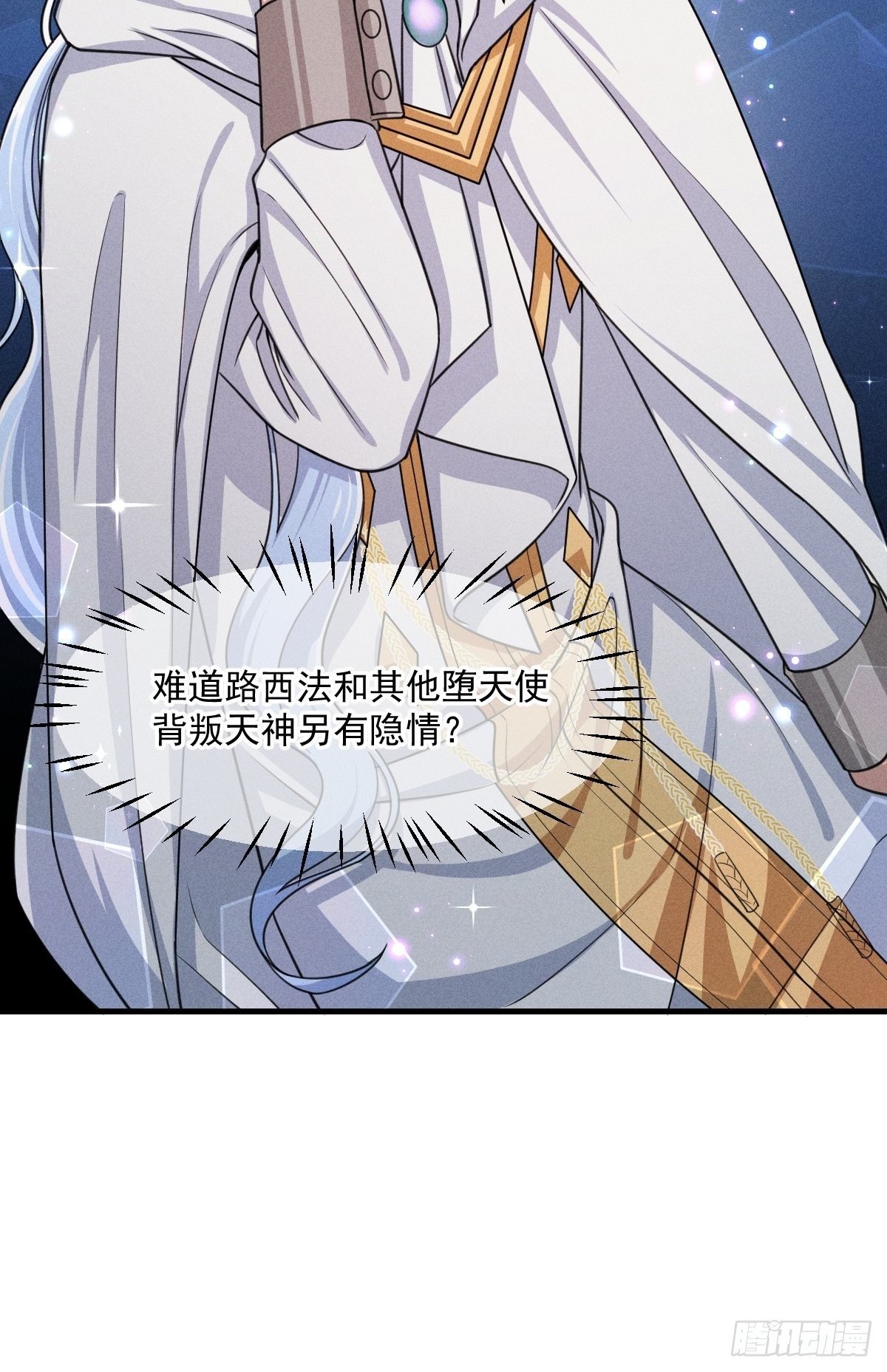 009-陷阱
