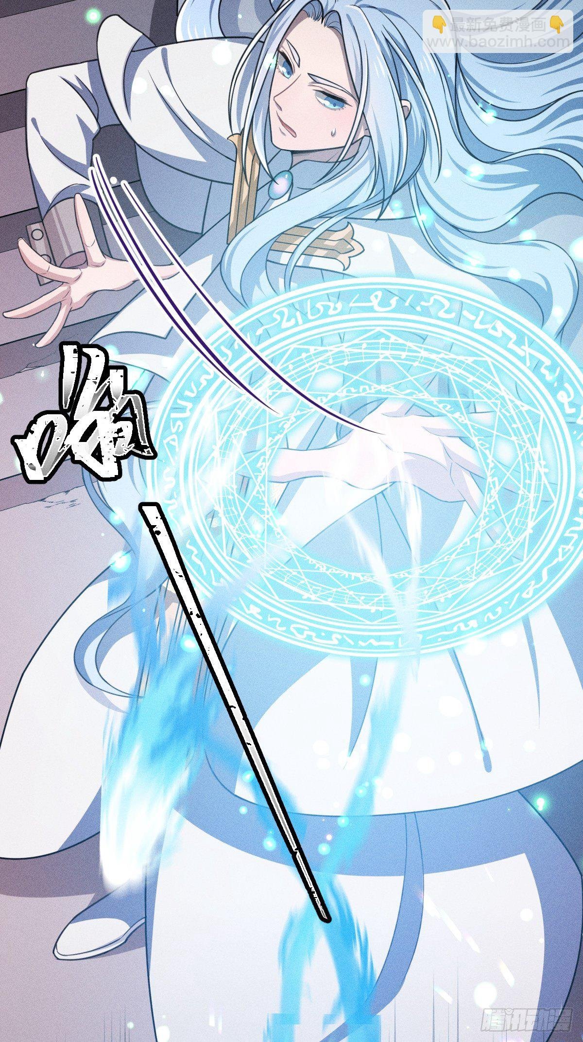 009-陷阱