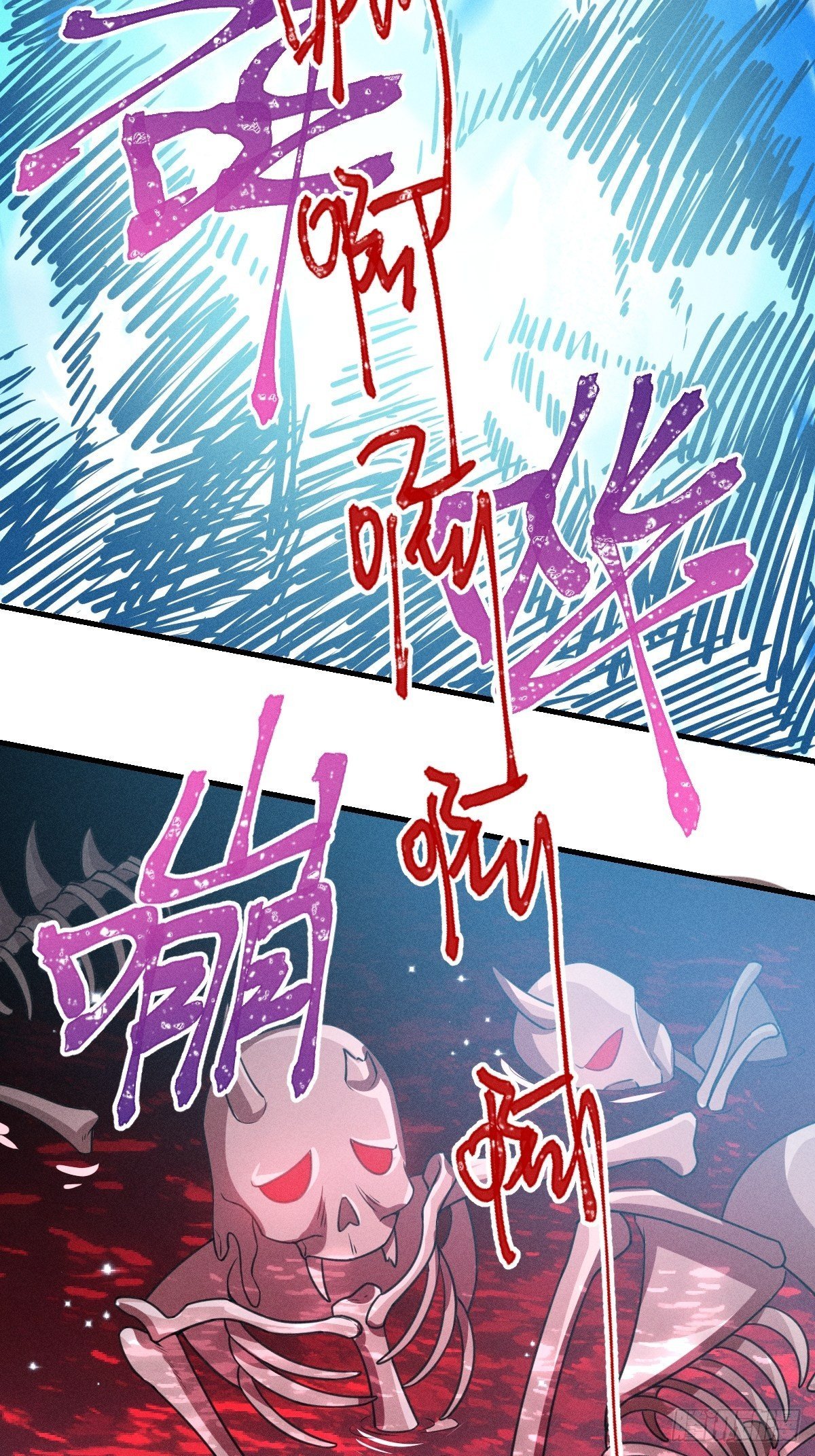 009-陷阱