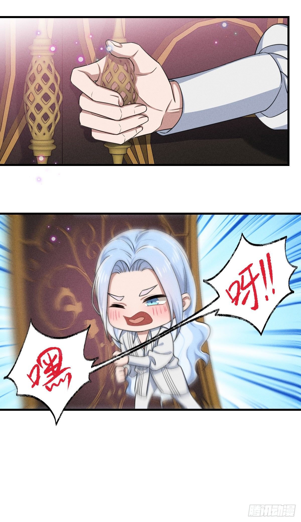 008-深入敌后？