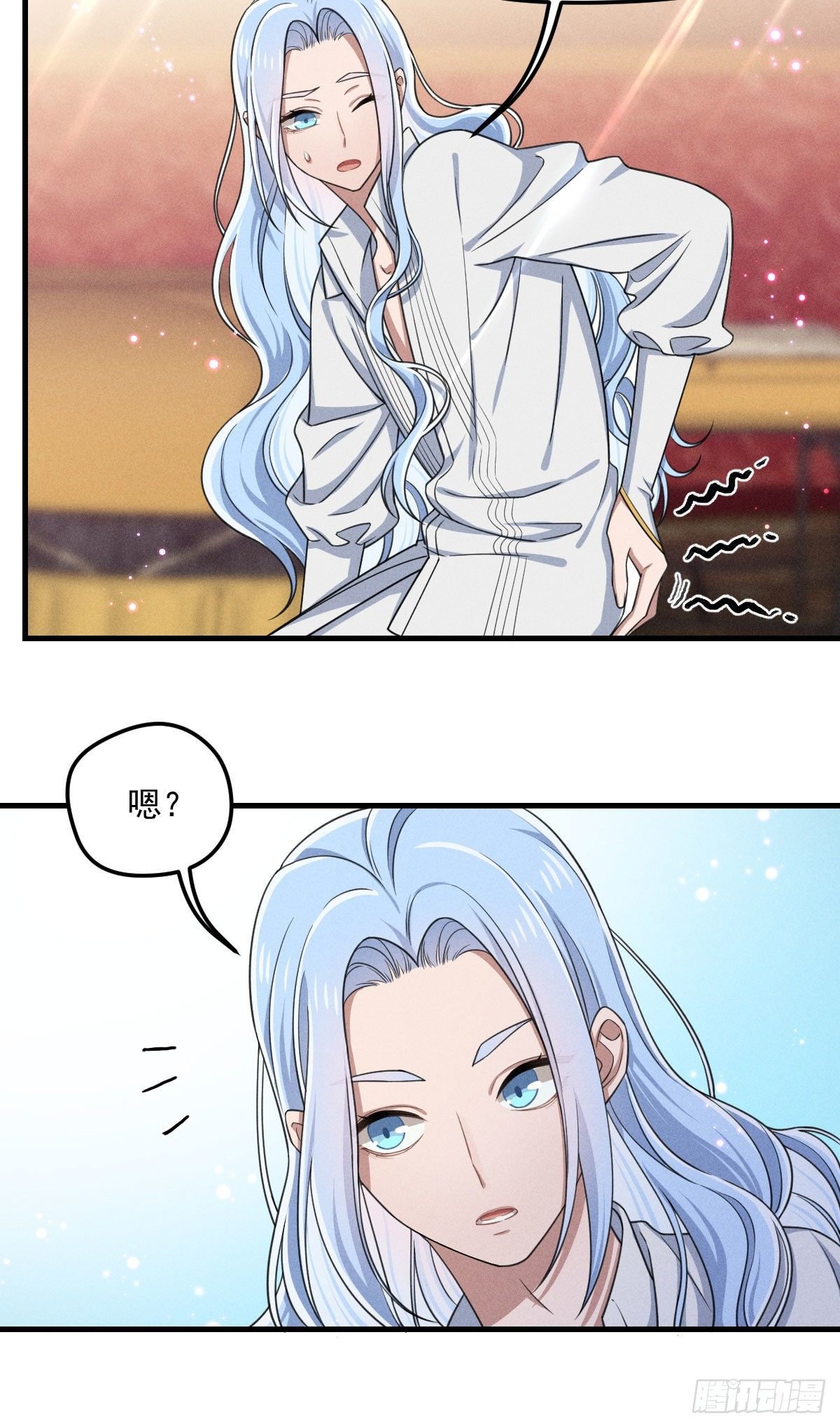 008-深入敌后？