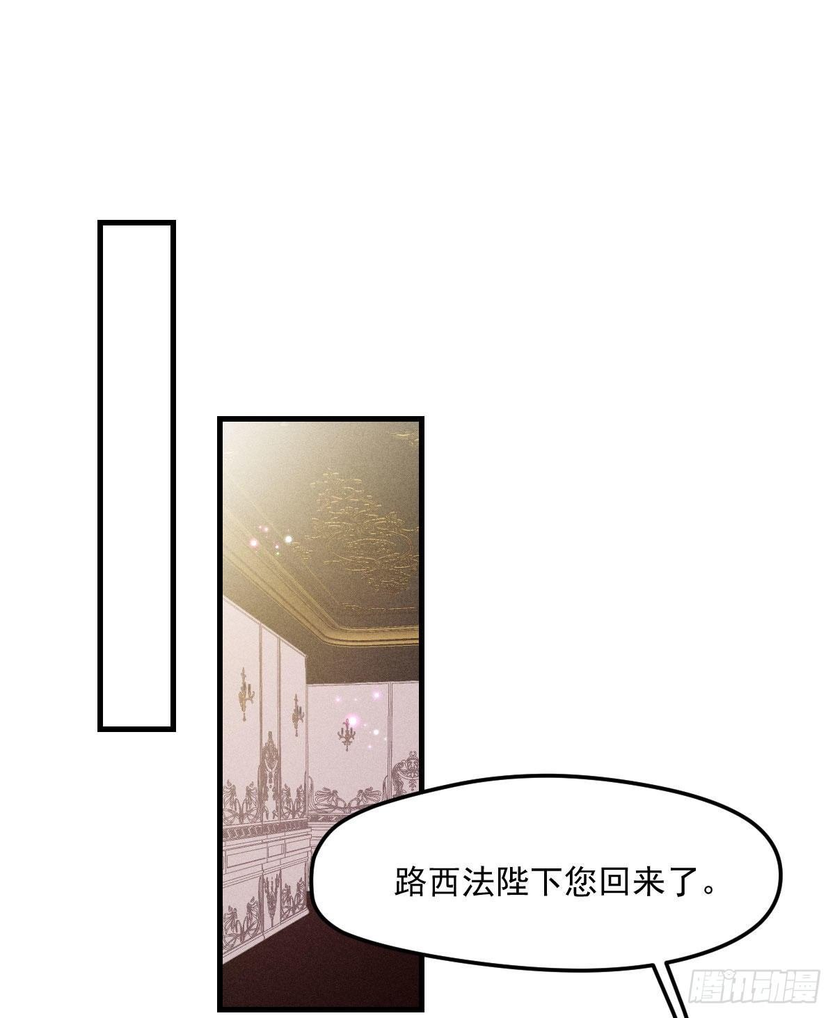 008-深入敌后？