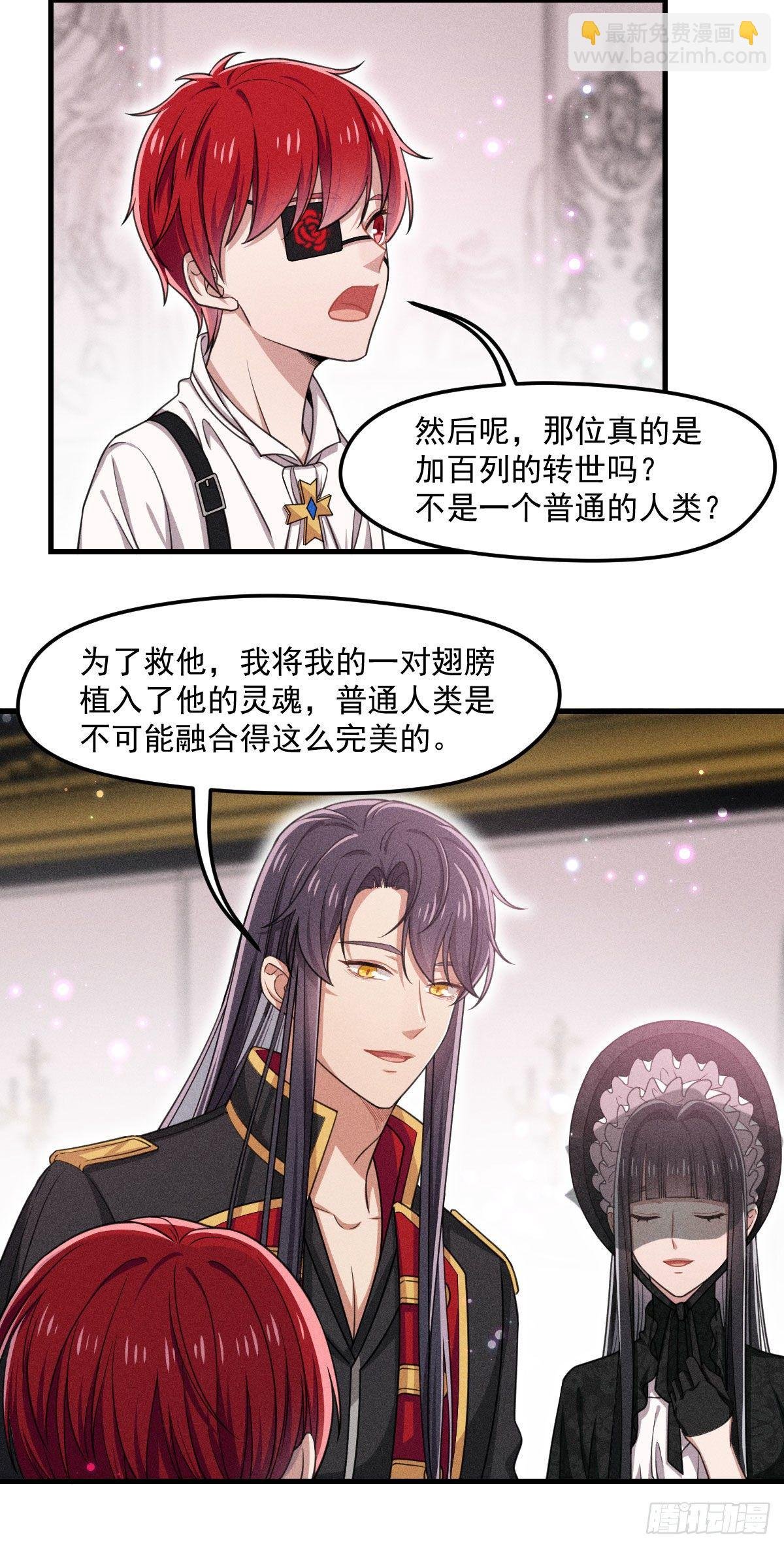 007-你要是痛的话……