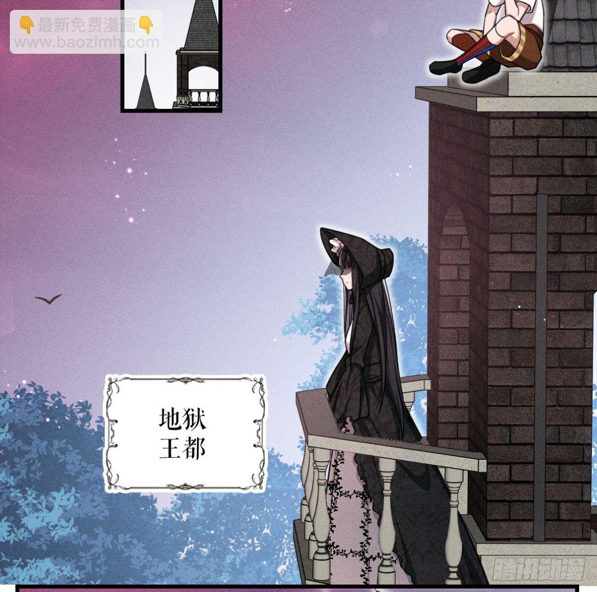 006-请你醒来