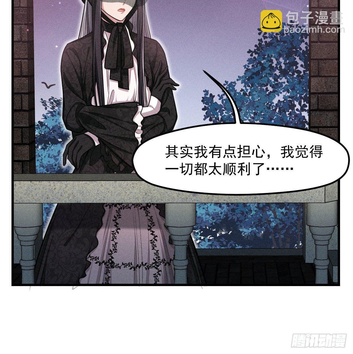 006-请你醒来