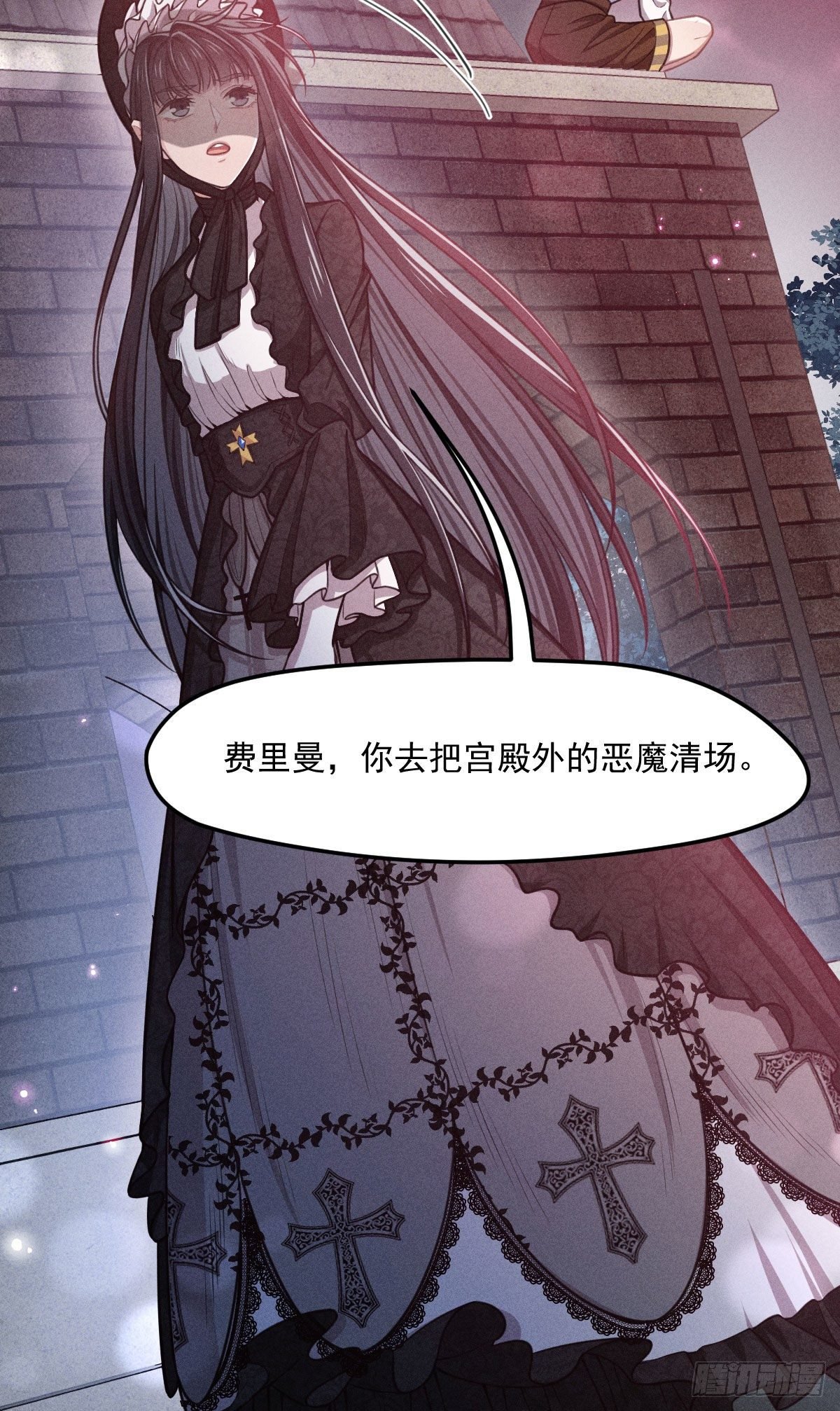 006-请你醒来
