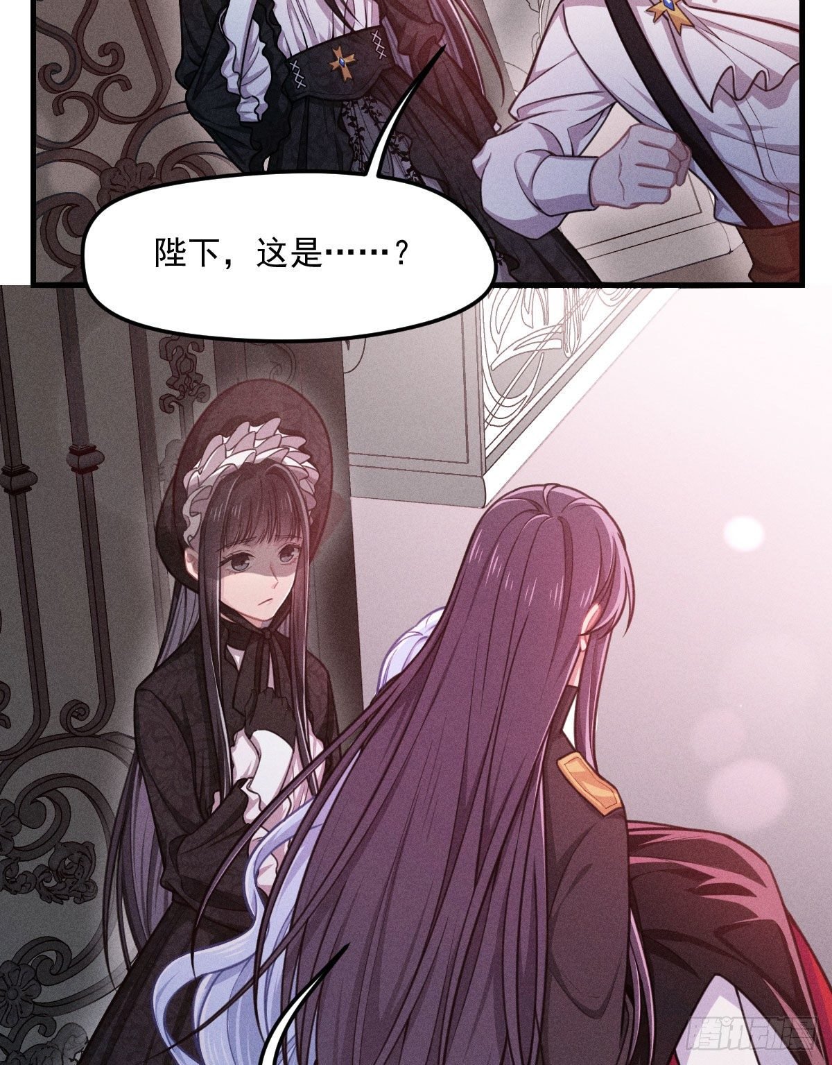 006-请你醒来