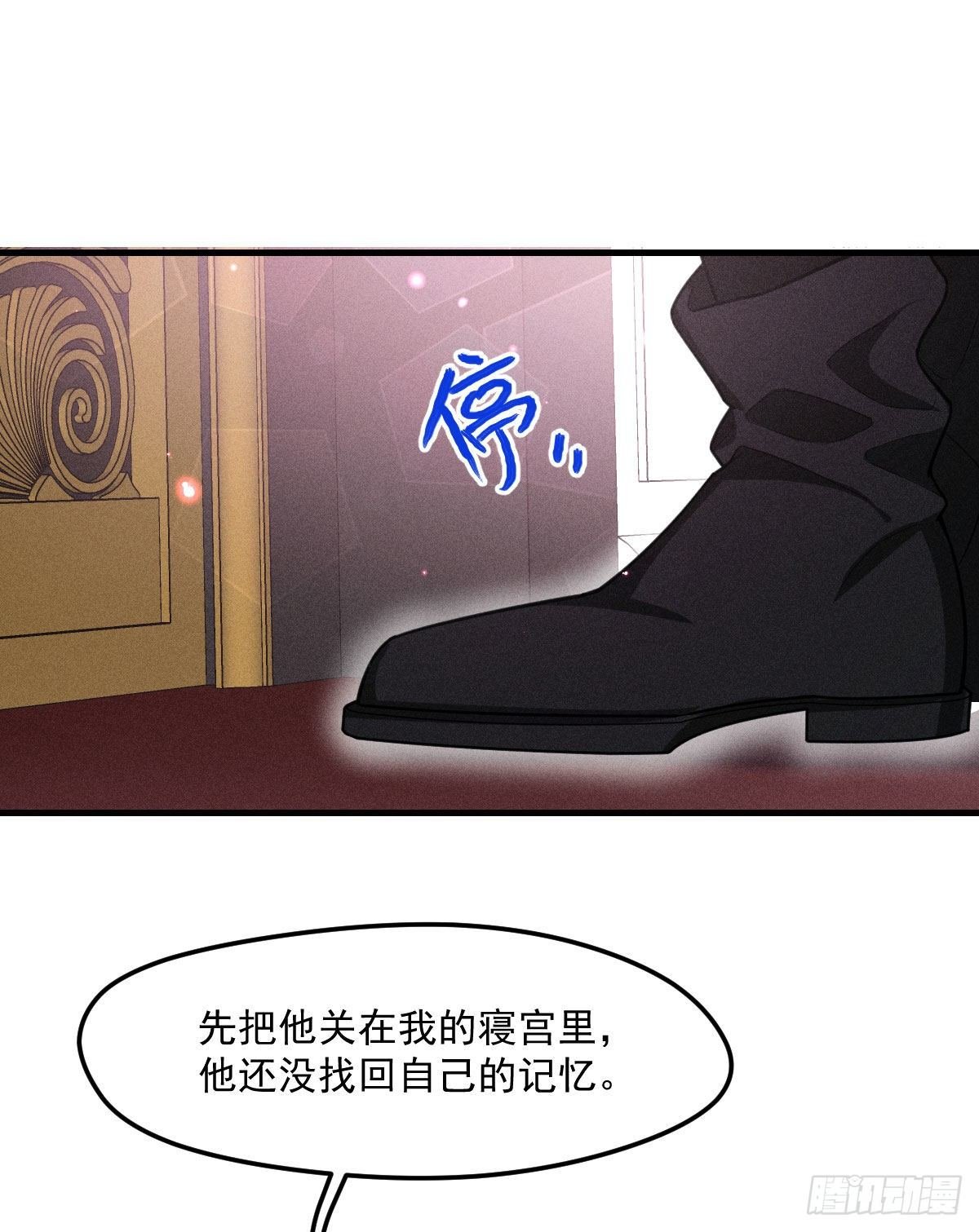 006-请你醒来