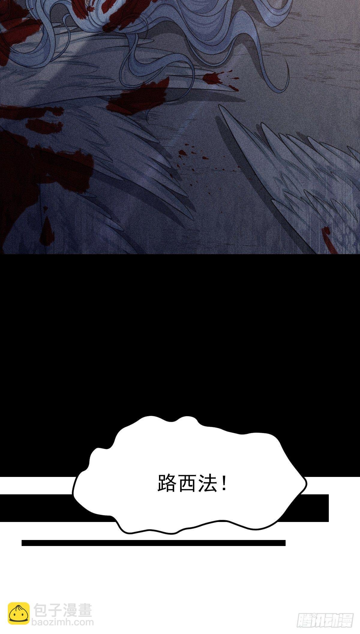 004-重逢……？