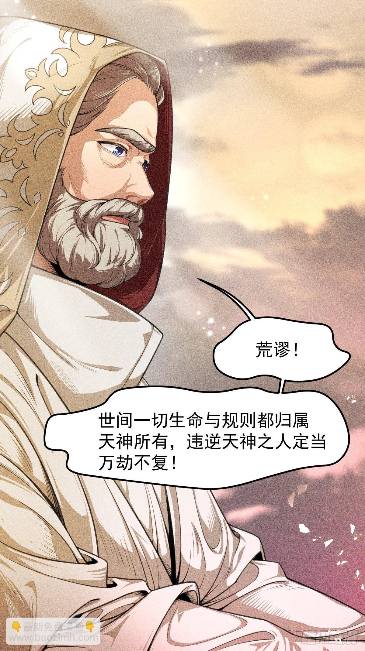 004-重逢……？
