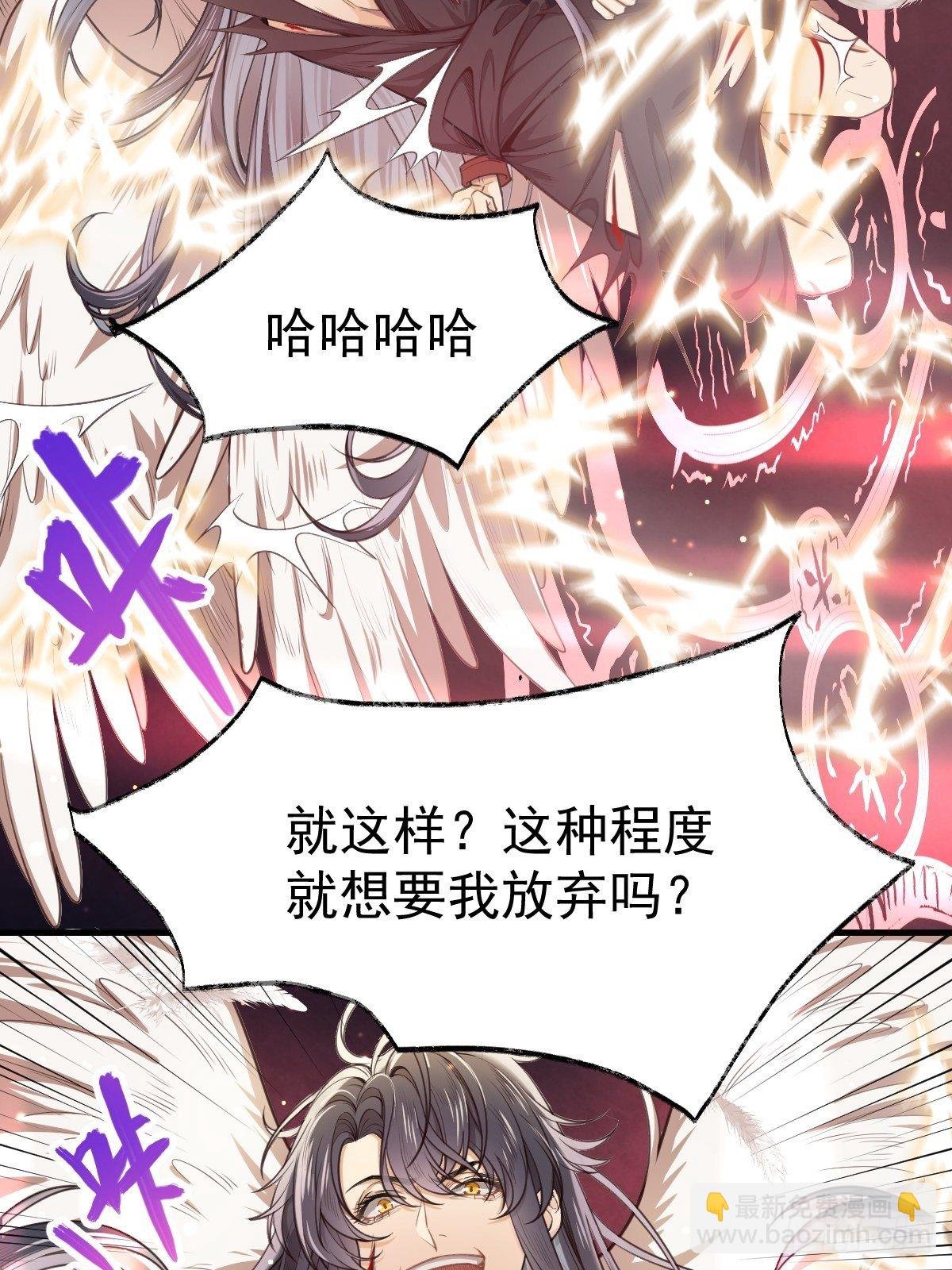004-重逢……？