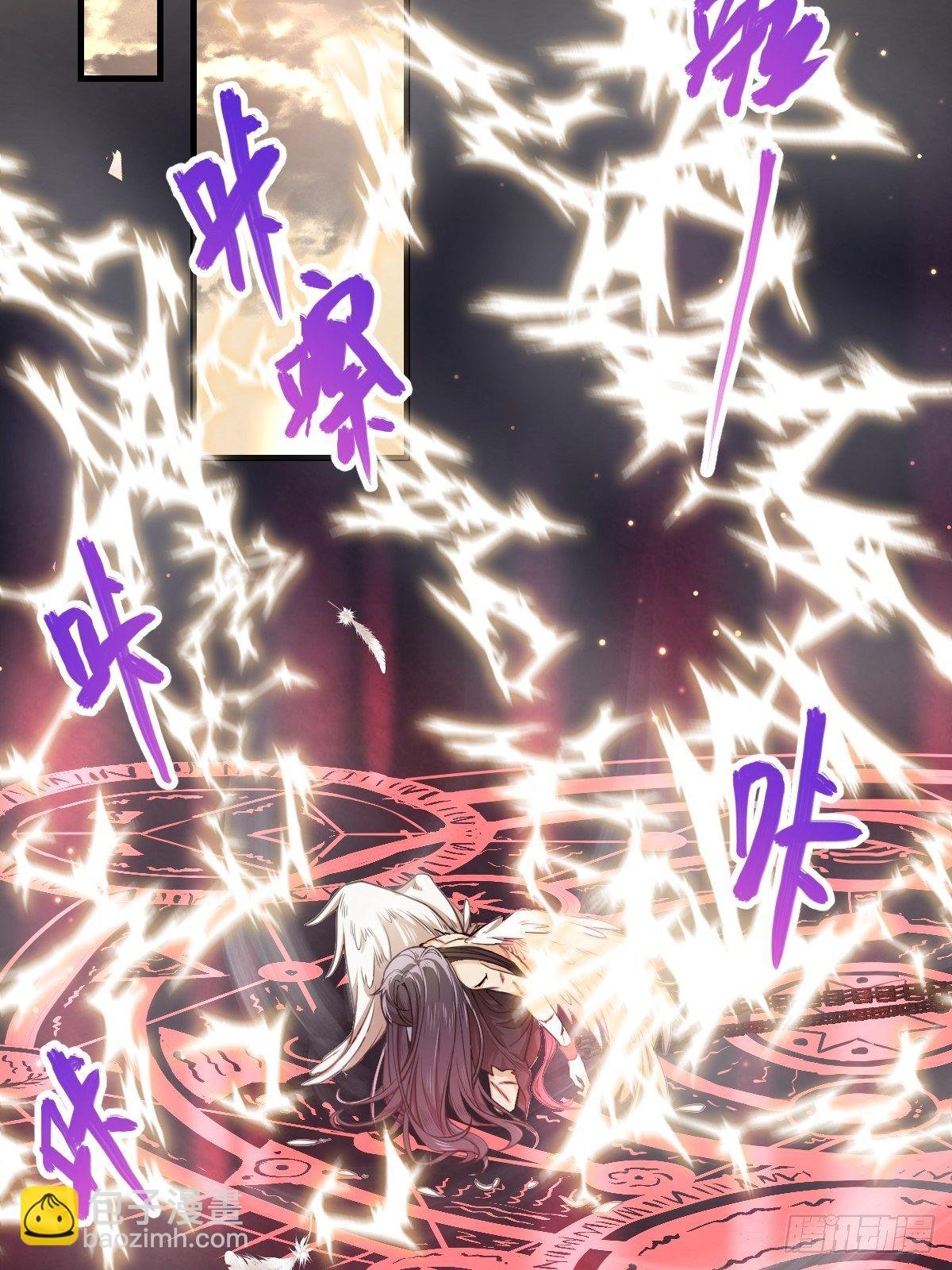 004-重逢……？