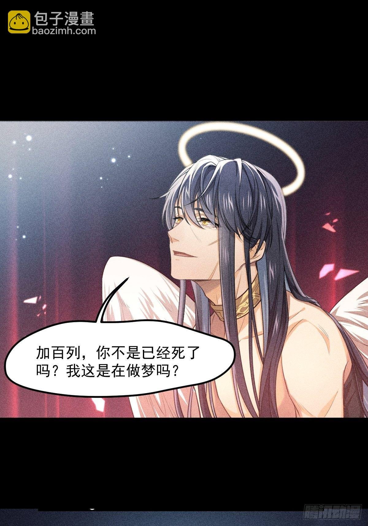 004-重逢……？