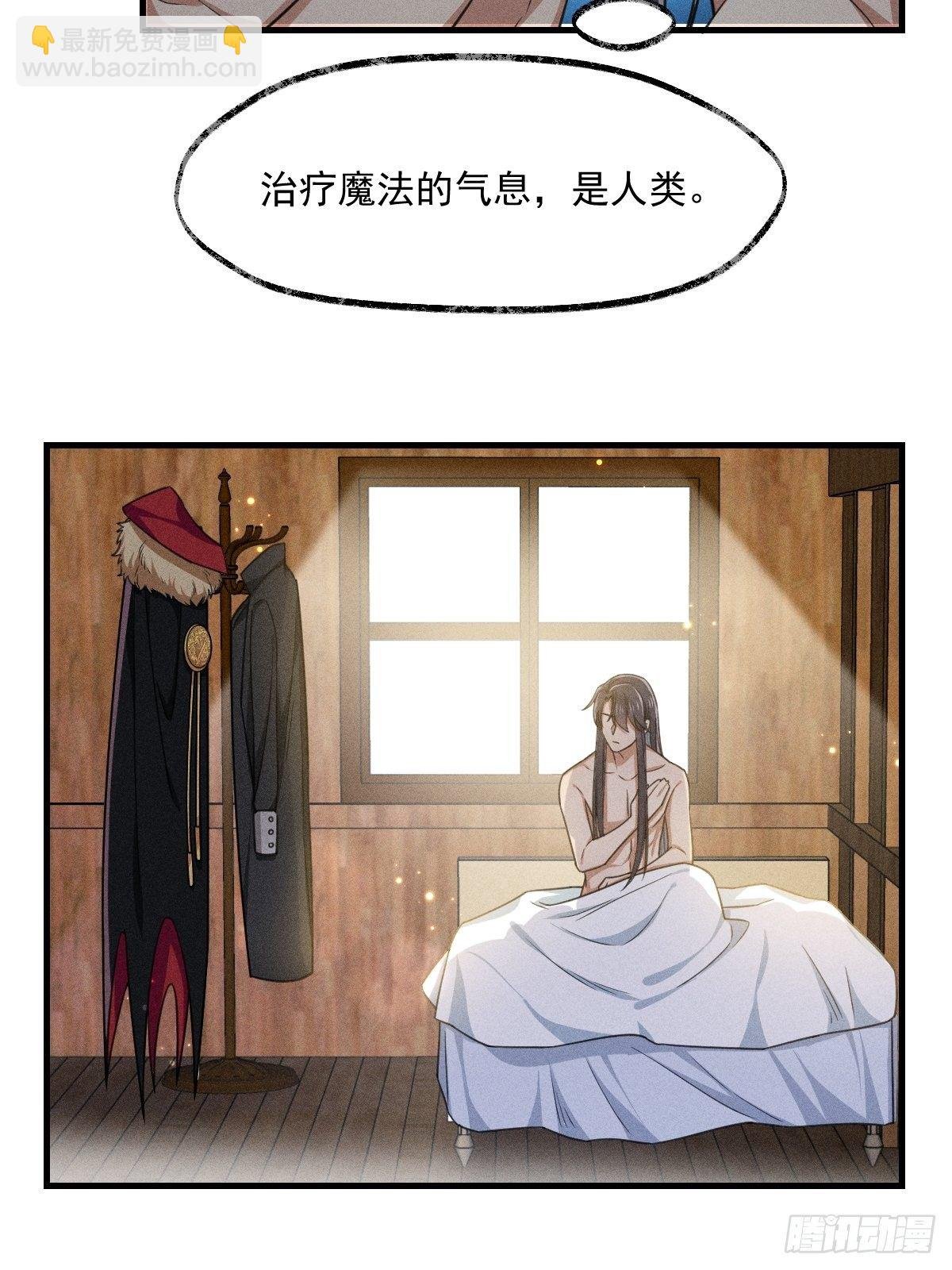 004-重逢……？