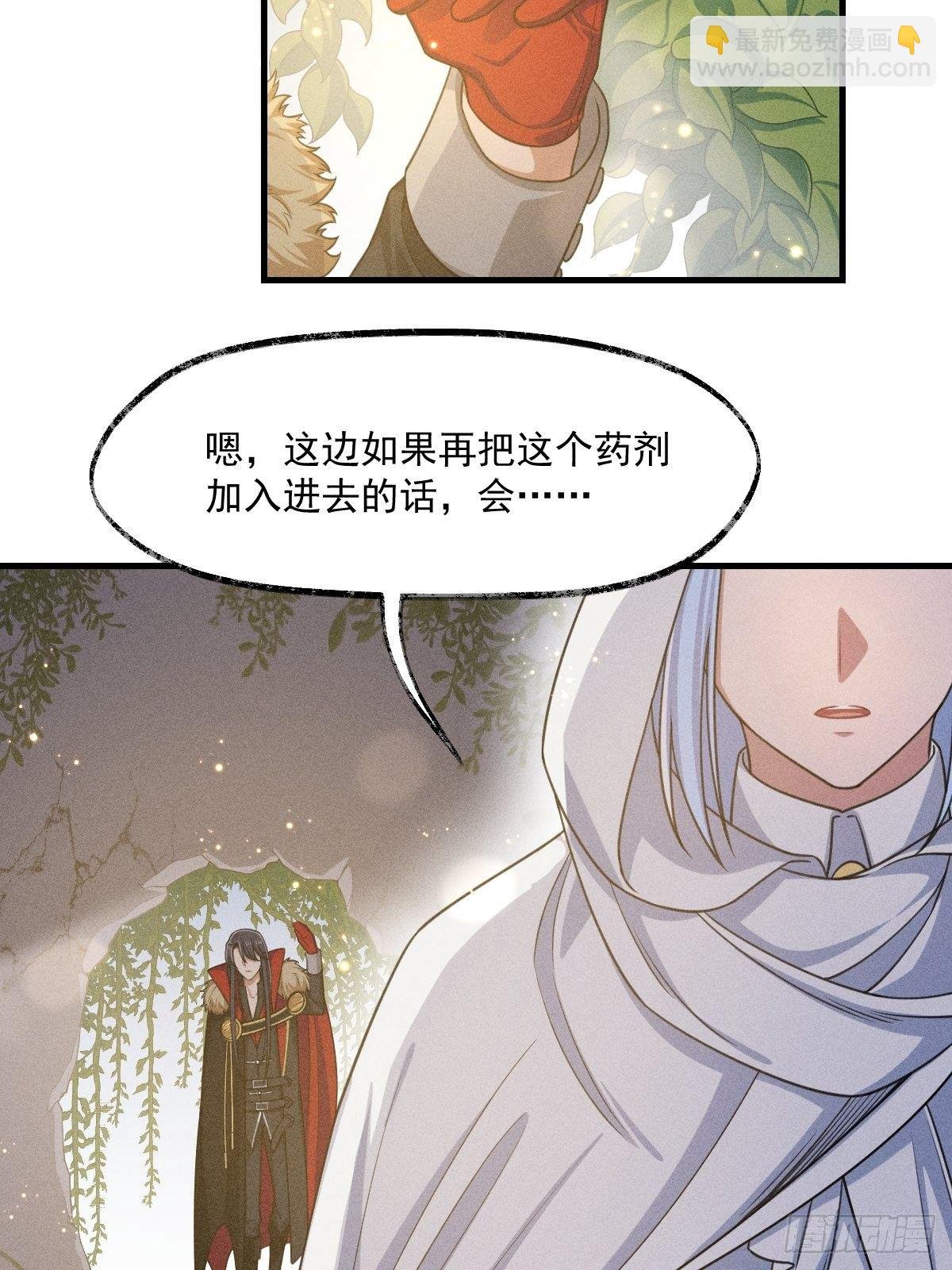 004-重逢……？